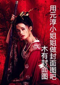 （综剧同人）女配重生记[综古装]